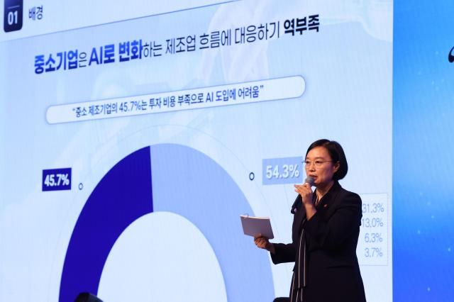 한성숙 중소벤처기업부 장관은 23일 사진중소기업중앙회