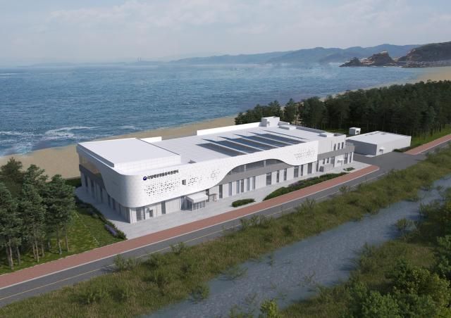 국립해양종생물종복원센터 본관동 이미지 사진해양수산부