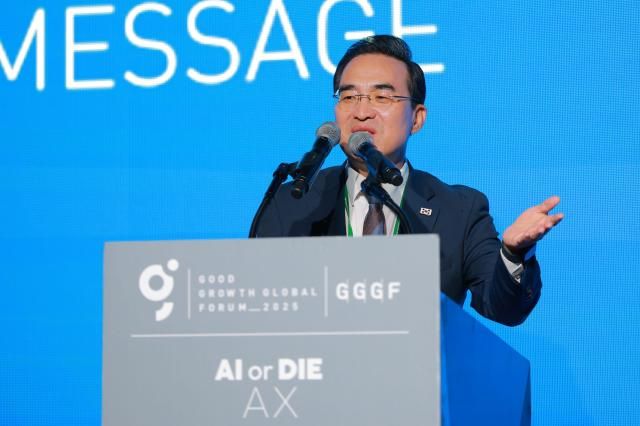 박홍근 더불어민주당 국회의원이 24일 오후 서울 중구 더플라자 호텔에서 인공지능 아니면 죽음AI or Die이라는 주제로 열린 제17회 착한 성장 좋은 일자리 글로벌포럼2025 GGGF에서 축사를 하고 있다 20250924사진유대길 기자 dbeorlf123ajunewscom