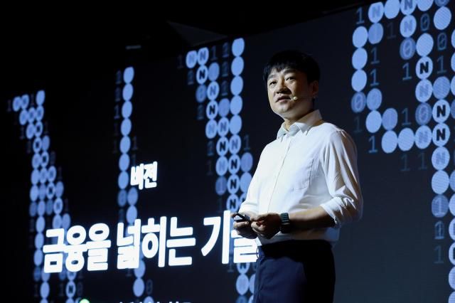 지난 6월 26일 서울 종로구 포시즌스 호텔에서 개최된 Npay 미디어데이 2025 기자간담회에서 박상진 네이버페이 대표가 키노트 스피치를 하고있다 사진네이버파이낸셜