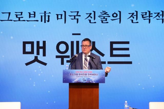 맷 웨스트 미국 가든그로브시 부매니저가 지난 24일 사진중소기업중앙회