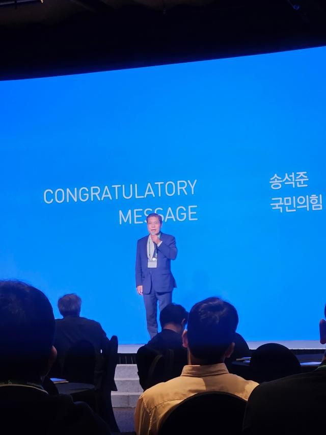 송석준 국민의힘 의원 사진김정훈 기자