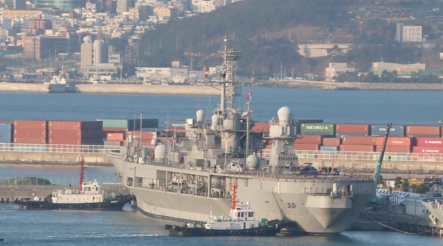 미 7함대 지휘함 부산 입항 사진연합뉴스