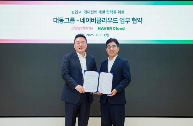 (왼쪽부터) 대동그룹 원유현 부회장과 네이버클라우드 김유원 대표 [사진= 네이버클라우드]