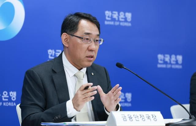 장정수 한국은행 금융안정국장이 25일 오전 서울 중구 한국은행에서 열린 금융안정 상황2025년 9월 설명회에서 발언하고 있다 사진한국은행