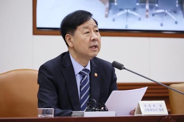 구윤철 경제부총리 겸 기획재정부 장관 사진연합뉴스