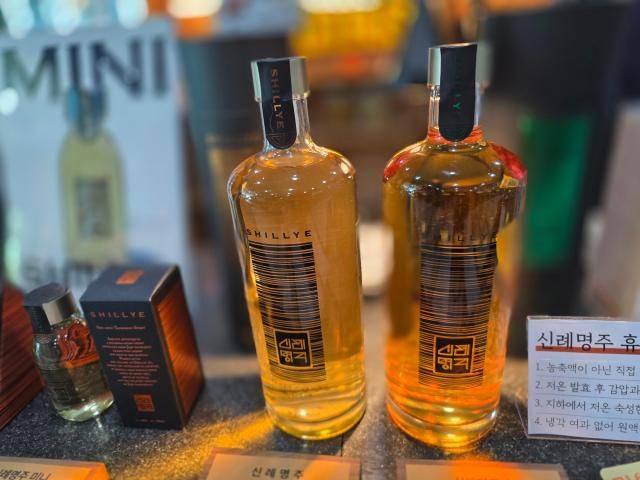 시트러스 감귤 숙성 증류주 신례명주 사진정연우 기자