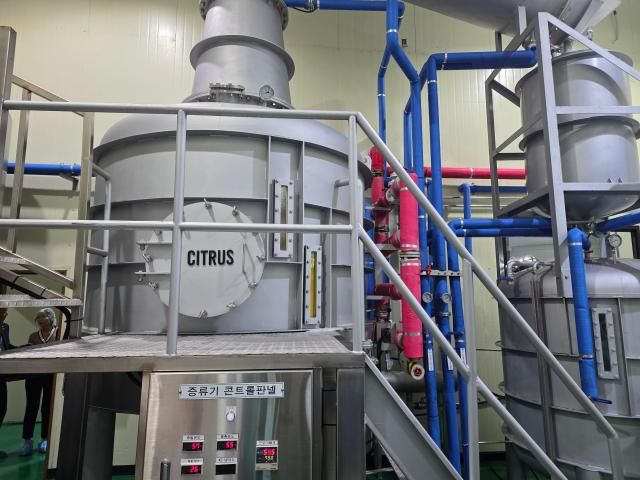 시트러스 공장 내부 전경 사진정연우 기자