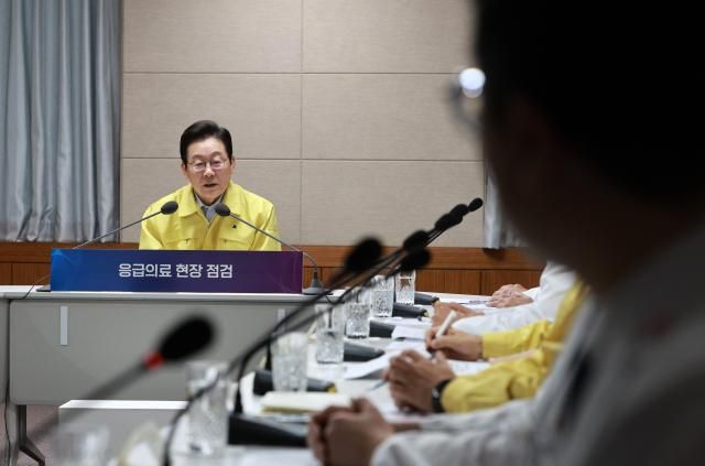 이재명 대통령이 29일 서울 중구 국립중앙의료원에서 열린 응급의료현장 간담회에서 발언하고 있다 사진대통령실통신사진기자단