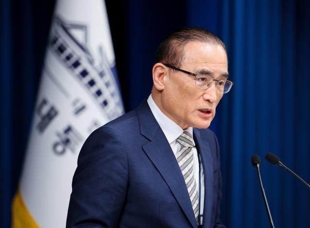 성락 국가안보실장이 29일 용산 대통령실에서 이시바 시게루 일본 총리 방한 관련 브리핑을 하고 있다 사진연합뉴스