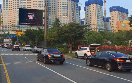 딥페이크 예방 영상이 송출되고 있다 사진법무부