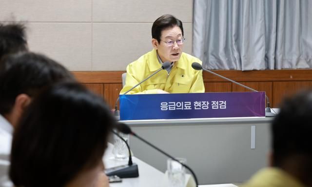 이재명 대통령이 29일 서울 중구 국립중앙의료원에서 열린 응급의료현장 간담회에서 발언하고 있다사진연합뉴스