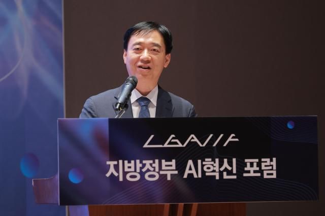 김기병 경기도 AI 국장이 경기 소버린 AI 플랫폼 구축과 공공 ADDX 추진 방안에 대한 발표를 하고 있다 20250929 사진유대길 기자 dbeorlf123ajunewscom