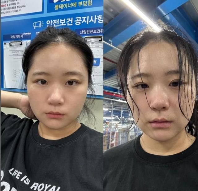 사진박지현 SNS