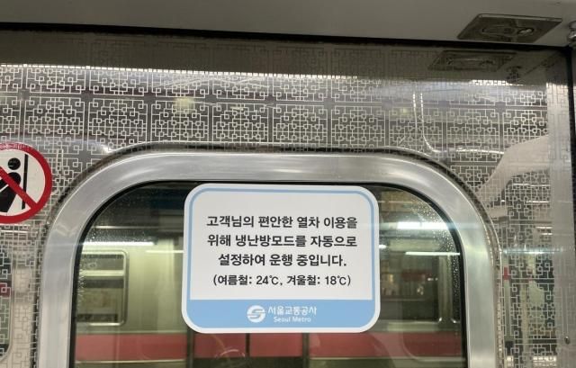사진연합뉴스