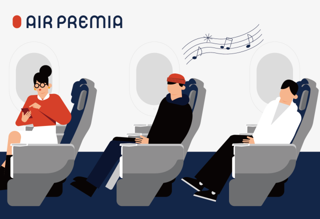 사진에어프레미아