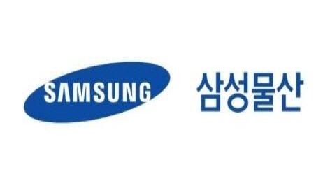 사진삼성물산 건설부문