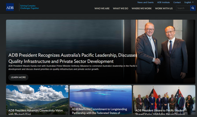 아시아개발은행 홈페이지사진홈페이지 캡처