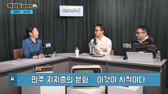 사진유튜브 채널 한국일보hankookilbocom 캡처