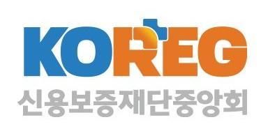 신용보증재단중앙회 로고 이미지 사진연합뉴스