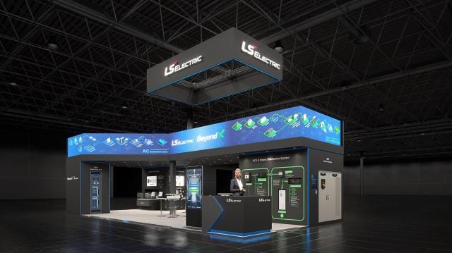 LS일렉트릭 데이터센터월드 아시아 2025 부스 조감도 사진LS일렉트릭