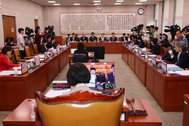 검찰개혁 공청회 사진연합뉴스