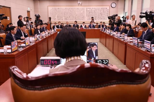 4일 서울 여의도 국회 법제사법위원회에서 검찰개혁 관련 공청회가 열리고 있다 사진연합뉴스