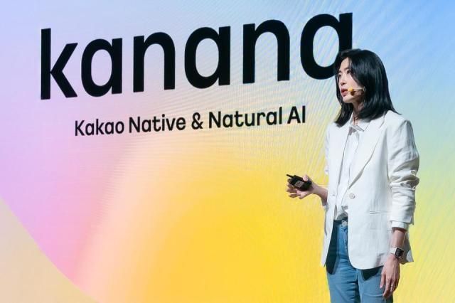 정신아 카카오 대표이사. [사진=카카오]