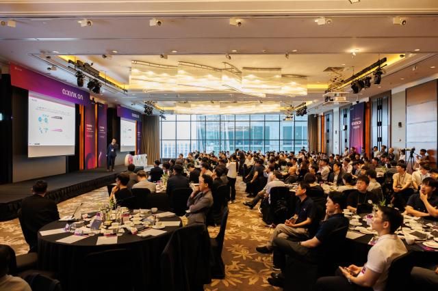 LG CNS 에이엑스씽크온 행사장 전경 사진LG CNS