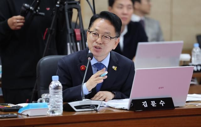 김문수 더불어민주당 의원 사진연합뉴스