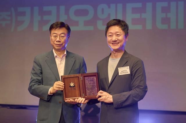 조한규 카카오엔터테인먼트 대외협력실장우 신상진 성남시장좌 사진카카오엔터