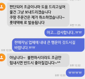 사진온라인 커뮤니티