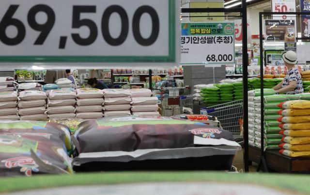 3일 서울 한 대형마트 쌀 판매 매장 모습사진연합뉴스