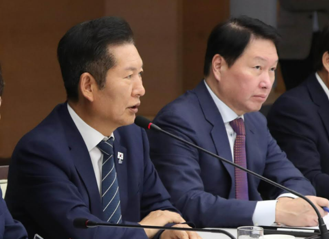 최태원 대한상공회의소 회장이 8일 서울 중구에서 열린 인사말을 하고 있다