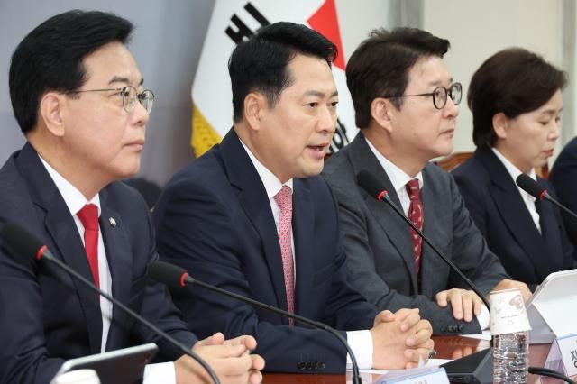 장동혁 국민의힘 대표가 8일 서울 여의도 국회에서 열린 최고위원회의에서 발언하고 있다 사진연합뉴스