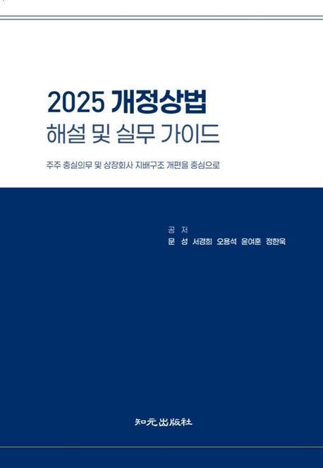 사진법무법인 율촌