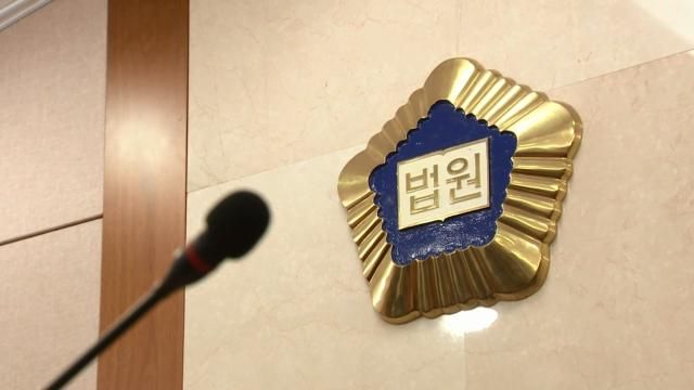 골목에 버려진 아기 키웠다가…양어머니 살해한 15살 재판 넘겨져