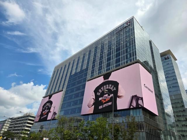 KT 광화문빌딩 웨스트 사옥 KT 스퀘어 사진선재관 기자