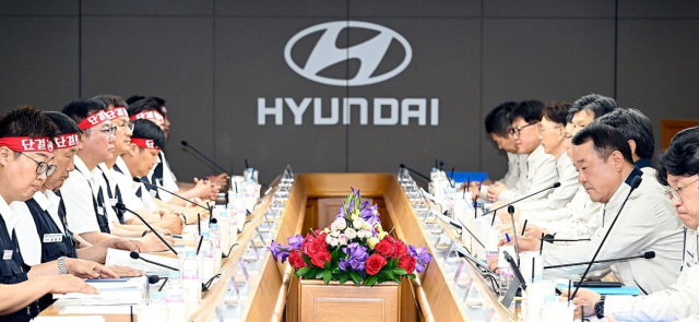 현대차 노사 올해 임단협 상견례 사진연합뉴스
