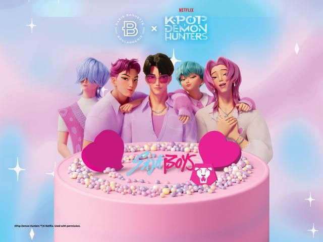 파리바게뜨 소다팝 케이크 사진파리바게뜨