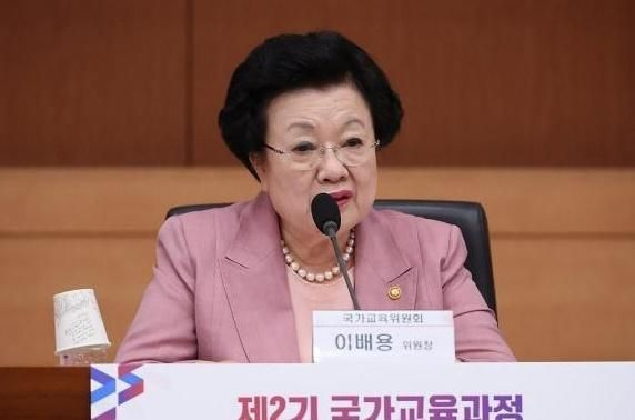 이배용 국가교육위원장 사진연합뉴스