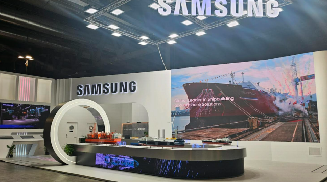 삼성중공업 가스텍 2025 전시부스 전경 사진삼성중공업