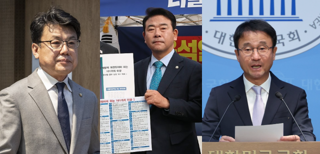왼쪽부터 진성준 더불어민주당 의원 박정 의원 한병도 의원 사진연합뉴스
