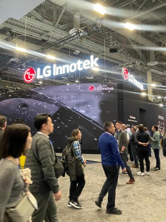 사진이효정 기자