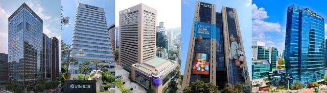 5대 금융지주KB·신한·하나·우리·NH농협 본사 전경 사진각 사 