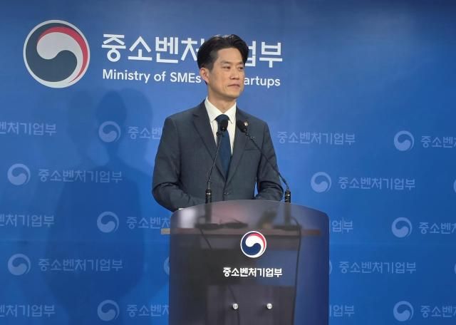 노용석 중기부 1차관 사진정연우 기자