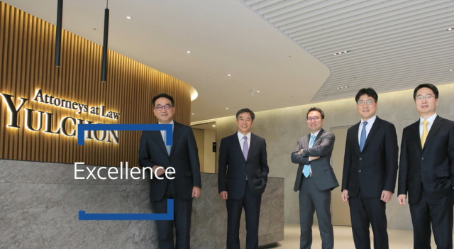 법무법인 율촌 홍보영상 화면캡처 사진율촌 홈페이지
