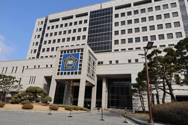대전지방법원 사진연합뉴스
