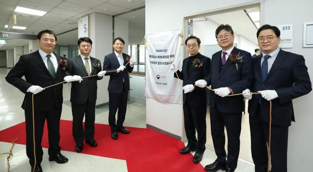 국세청은 12일 세종청사에서 관계부처 외빈들이 참석한 가운데 국세외수입 통합징수 준비단 출범식을 개최했다사진국세청