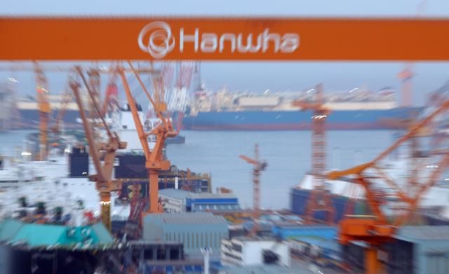 한화오션 거제사업장의 모습 사진연합뉴스